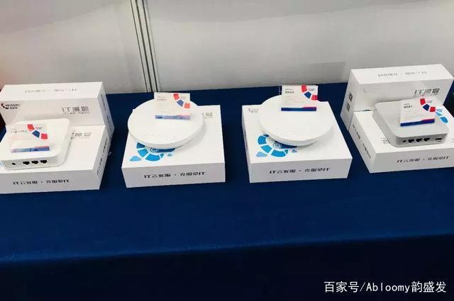 SMB企業(yè)的無(wú)線(xiàn)“制勝法寶”